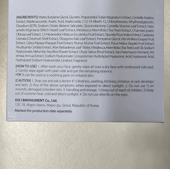 d'Alba Daily Mild Cica Calming Pad Calming and Soothing Pads Sensitive  50 pads - Picture 3 of 6